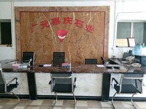 廠區(qū)展示